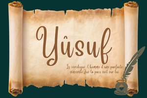 Prophète Adam dans le jardin