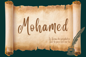 Prophète Adam dans le jardin